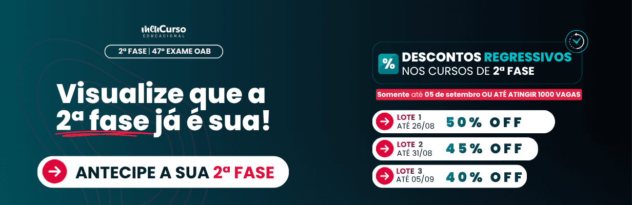 Banner pitch47